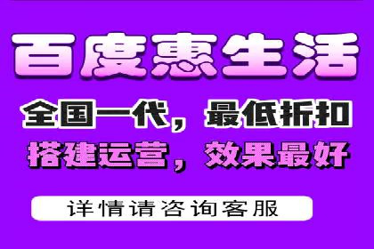 百度竞价包年案例：揭秘高效广告投放秘诀