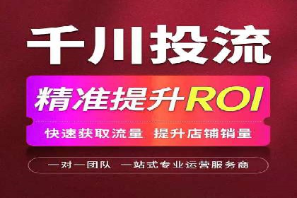 百度关键词推广费用案例分析及优化